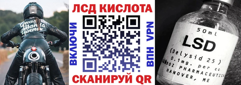 mega tor  Красноперекопск  Наркотические марки 1,5мг 